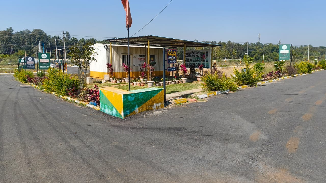 Green Area